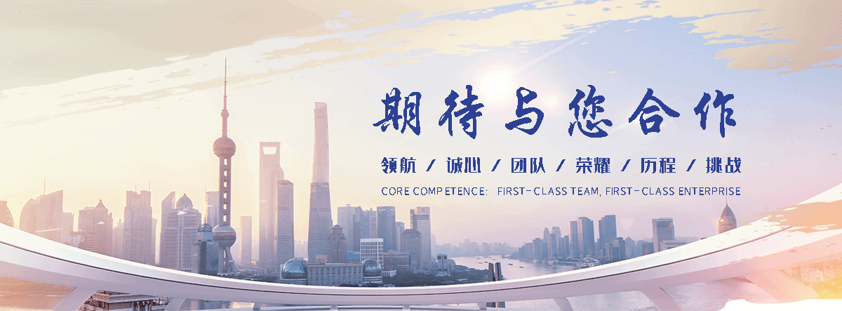 富顺铝皮生产厂家