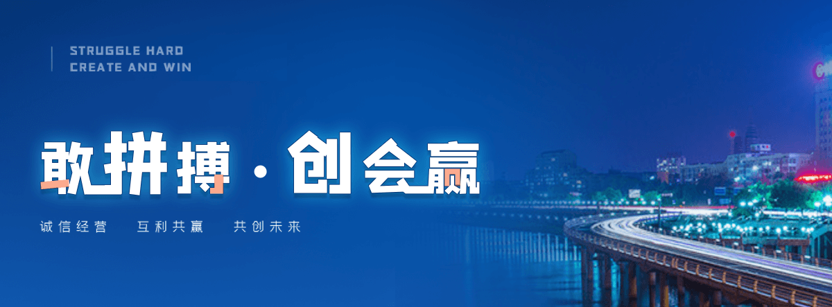 富顺口碑好的铝皮厂家